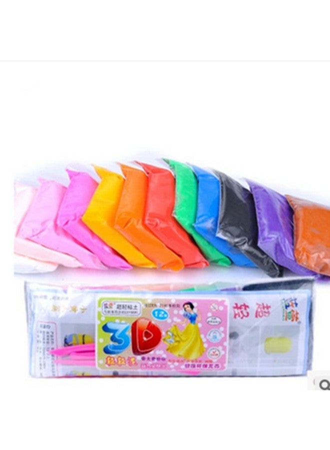 JiaHui Air Dry Clay Ultra Light Modeling Magic Clay - Image 3