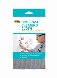 Post It Dry Erase Cleaning Cloth Multicolour  - Image 1