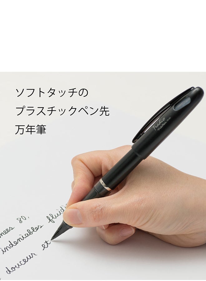 Pentel Tradio Pulaman, Black Ink (Trj50-A) - Image 2