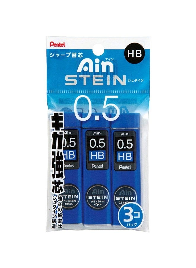 بنتل مجموعو سنون لقلم الرصاص الميكانيكي آين ستاين مكونة من 120 قطعة أزرق - Image 1