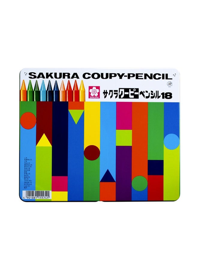 Ifusion Pack Of 18 Colored Coupy-Pencil Multicolour 