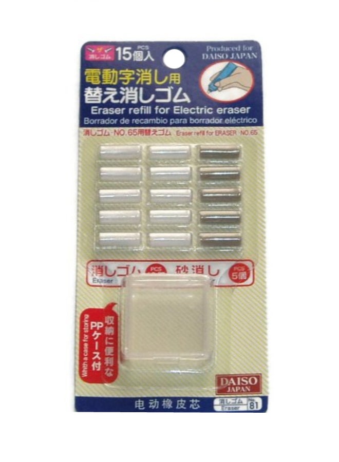 Daiso Japan 15-Piece Eraser Refill Multicolour