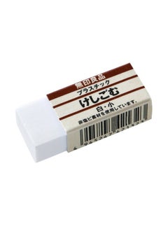 MUJI 5-Piece Japan Eraser White 