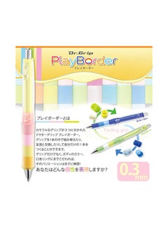 PILOT Dr. Grip Mechanical Pencil Multicolour  - Image 2