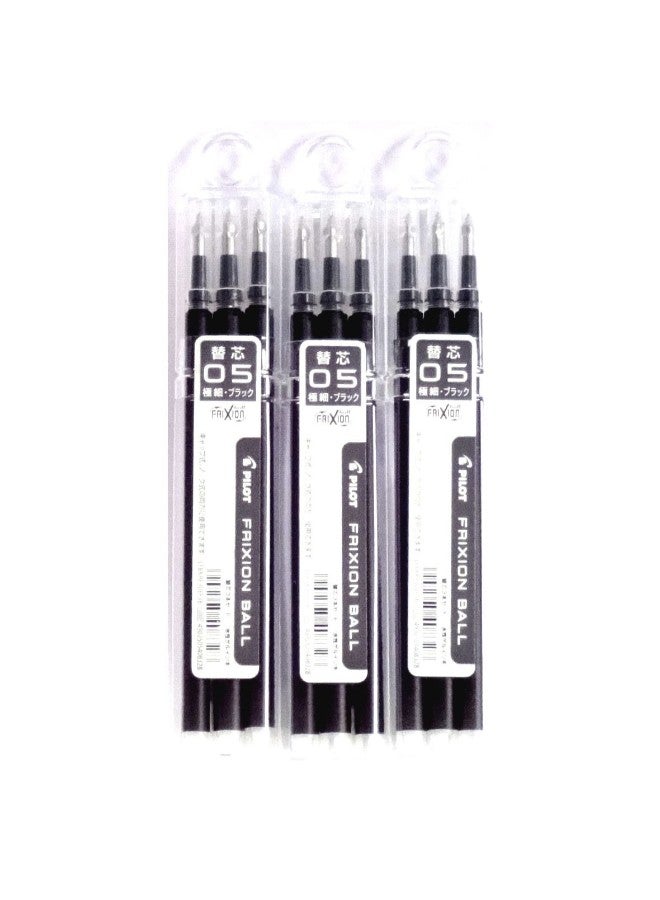 بايلوت قلم حبر جيل قابل لإعادة التعبئة من 9 قطع أسود