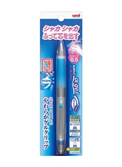 Uni Pilot Alpha-Gel Shaker Mechanical Pencil 0.5Mm Soft Grip, Royal Blue (M5617Gg1P.40)  - Image 2