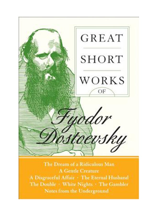 Great Short Works Of Fyodor Dostoevsky Paperback English by Fyodor Dostoyevsky 