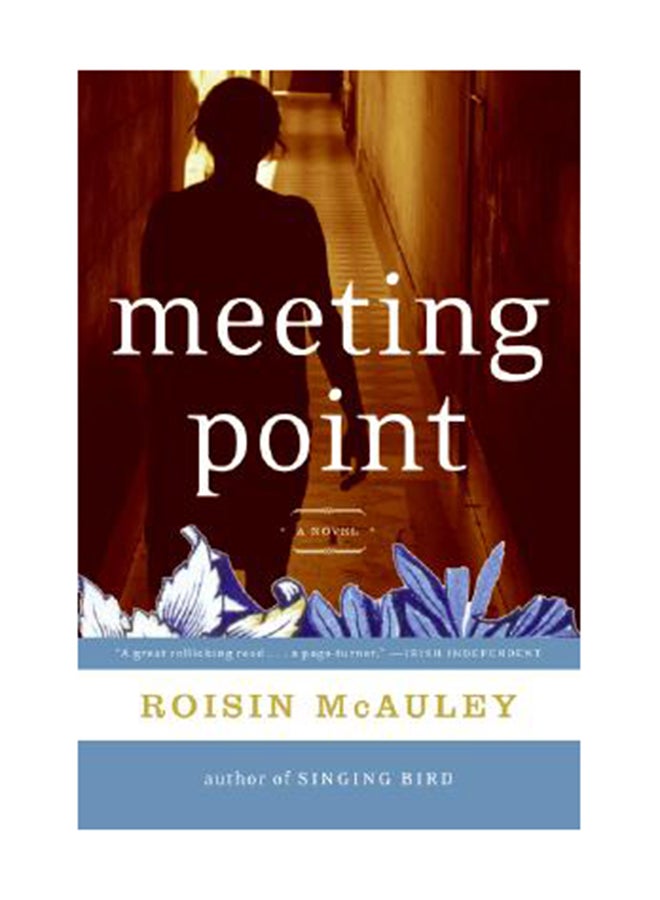 نقطة تلاقٍ غلاف ورقي الإنجليزية