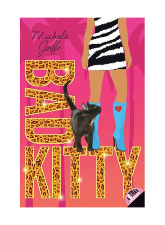 باد كيتي paperback english