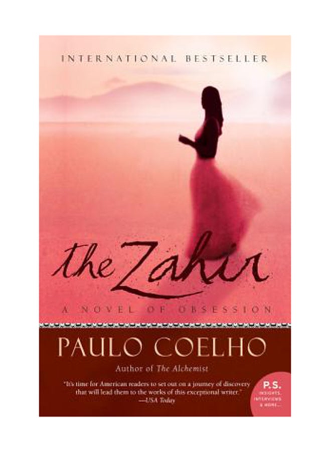 رواية الظاهر: رواية عن الهوس غلاف ورقي الإنجليزية