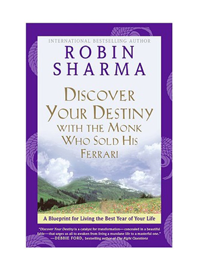 اكتشف قدرك: أفكار كبيرة لتحيا حياة أفضل غلاف ورقي الإنجليزية