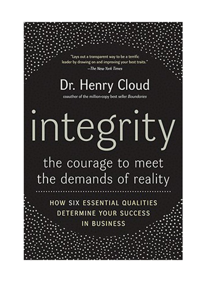 النزاهة: الشجاعة لمواجهة متطلبات الواقع