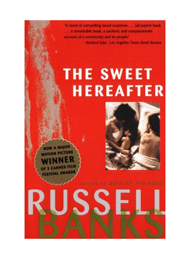 سويت هيرأفتر paperback english