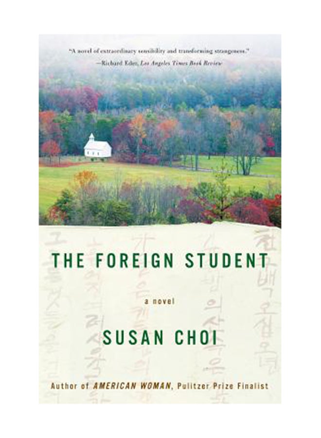 The Foreign Student Paperback English by Susan Choi