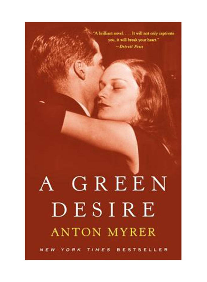 رواية أ غرين ديزاير paperback english