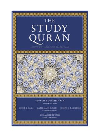 The Study Quran: A New Translation And Commentary Hardcover English by Seyyed Hossein Nasr - v1553239623/N22374813A_1