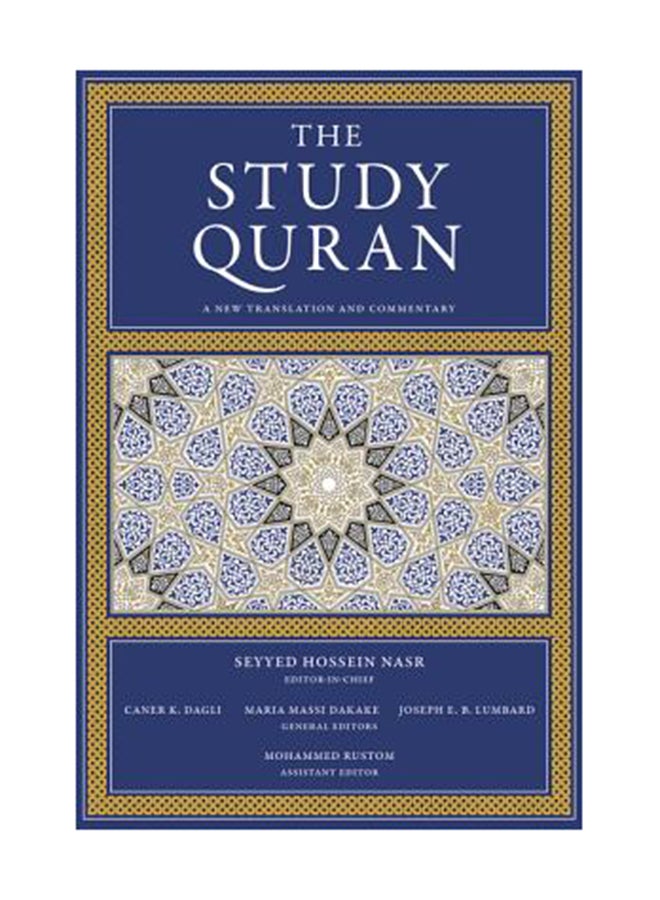 The Study Quran: A New Translation And Commentary Hardcover English by Seyyed Hossein Nasr