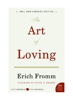 The Art Of Loving Paperback English by Erich Fromm