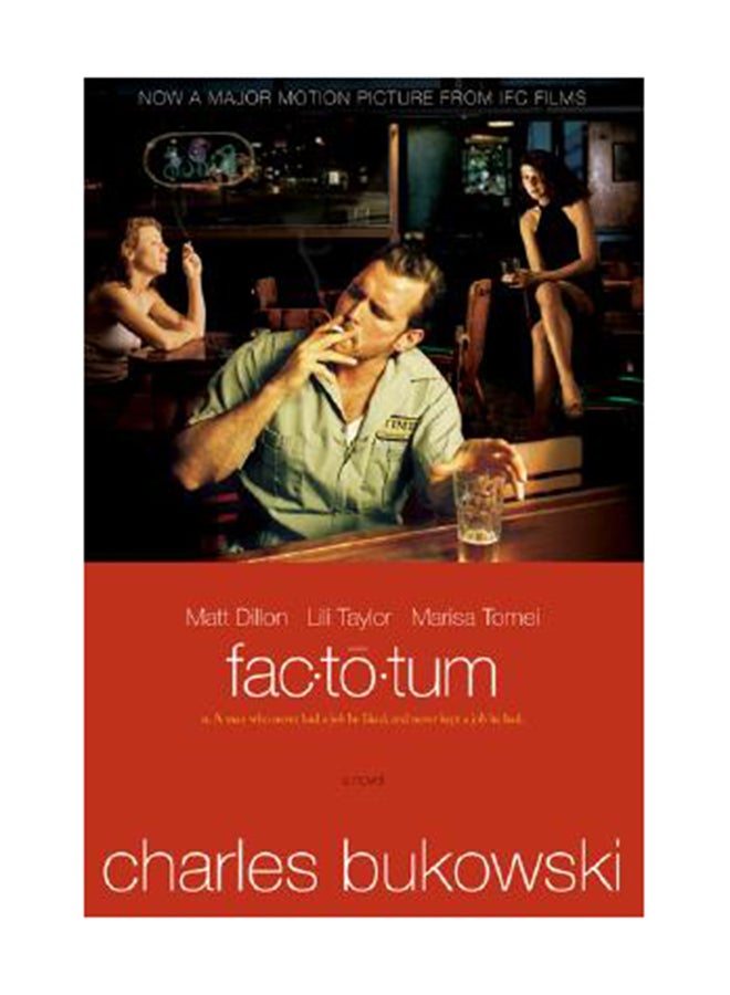 رواية فاكتوتم غلاف ورقي الإنجليزية