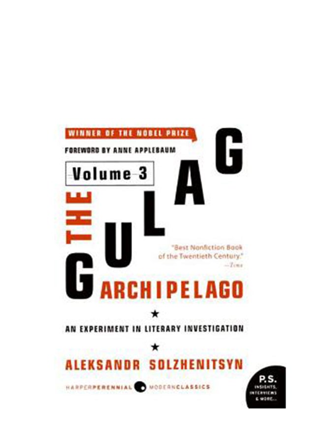 أرخبيل غولاغ الجزء الثالث: تجربة في التحقيق الأدبي غلاف ورقي الإنجليزية