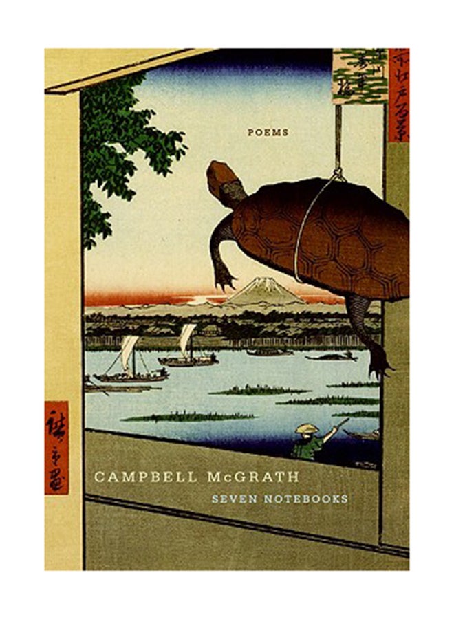 Seven Notebooks: Poems Paperback English by Campbell Mcgrath
