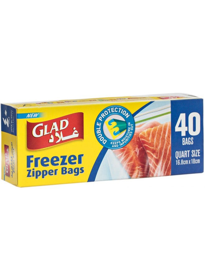 غلاد طقم أكياس للتخزين في الفريزر مزودة بسحاب من 40 قطعة شفاف/ أبيض - Image 1