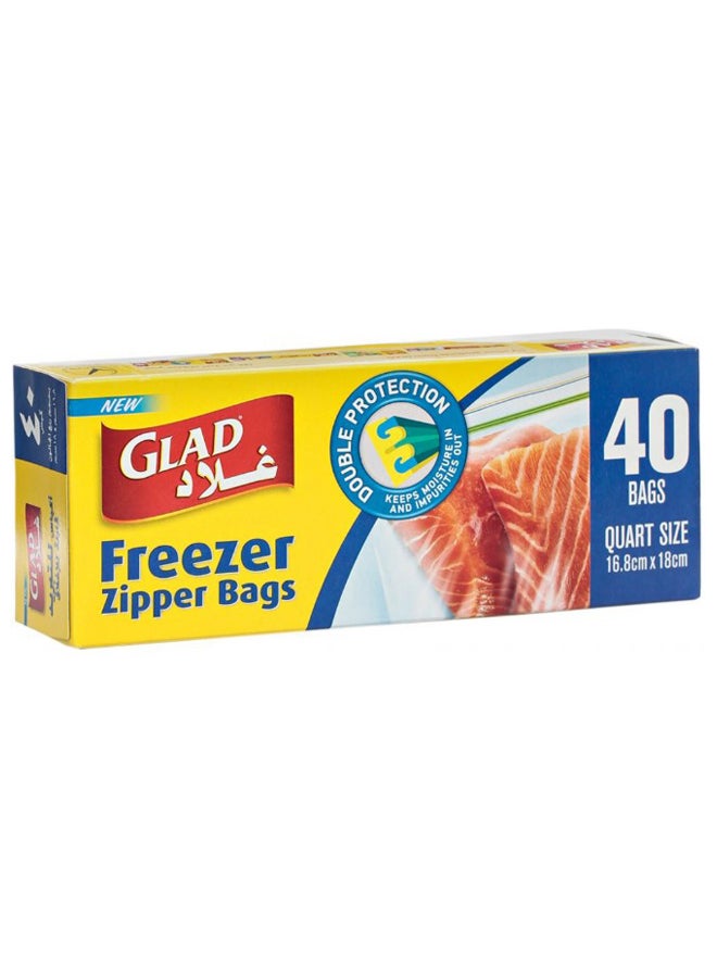 غلاد طقم أكياس للتخزين في الفريزر مزودة بسحاب من 40 قطعة شفاف/ أبيض - Image 2