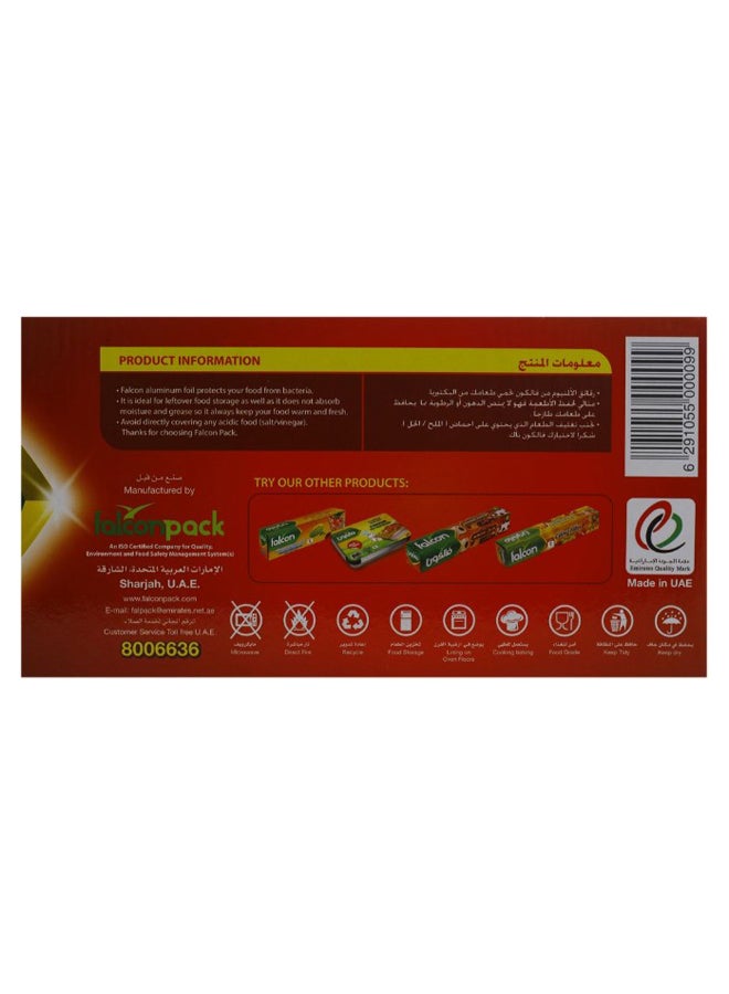 Falcon Economy Pack Aluminum Foil Silver - Image 3