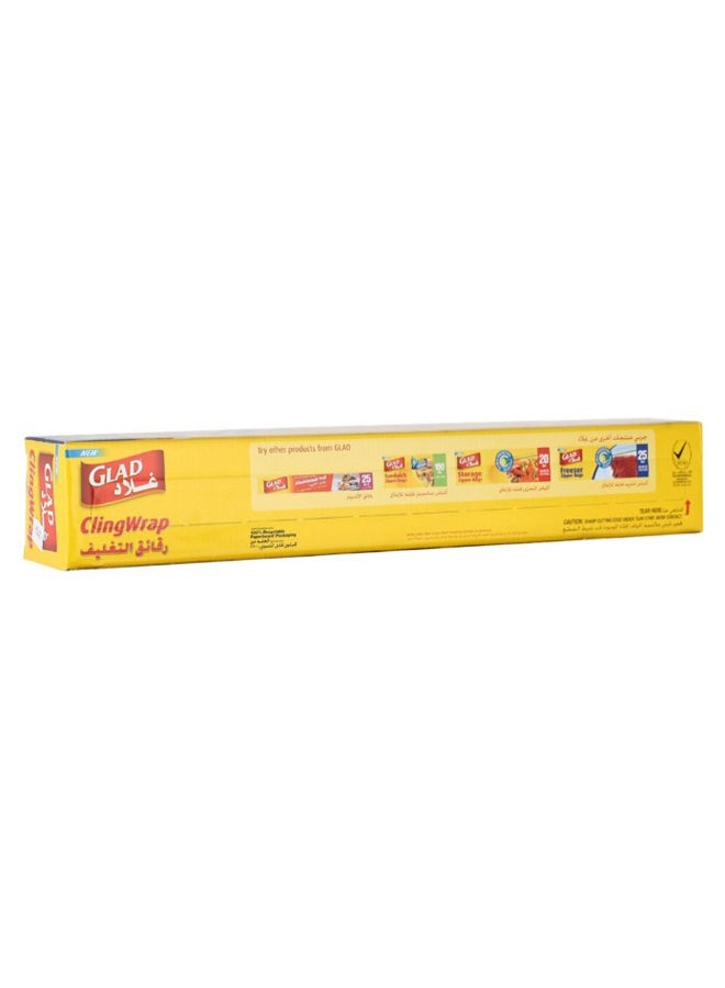 Glad - Cling Wrap Loop Clear - Image 1