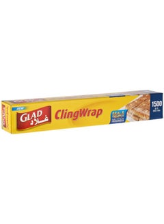 Cling Wrap Loop Clear