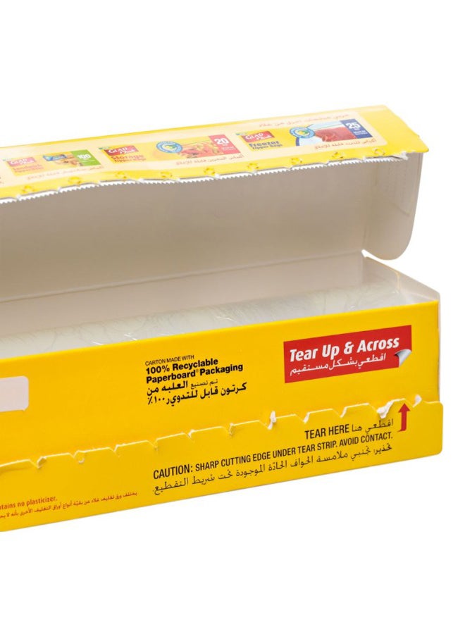Glad - Cling Wrap Loop Clear - Image 1
