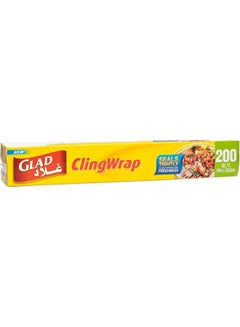 Cling Wrap Loop Clear