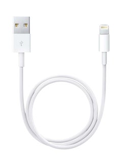 USB To Lightning Cable For Apple Devices White