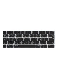 Arabic English Keyboard Cover For Apple MacBook Pro 13-Inch/15-Inch Black