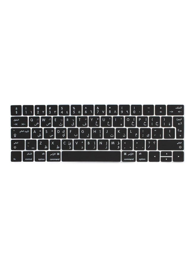 Generic - Arabic English Keyboard Cover For Apple MacBook Pro 13-Inch/15-Inch Black - Image 1