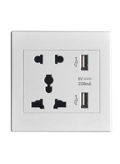 Universal Wall Socket With Dual USB Port White 8.8 x 8.8 x 3.6centimeter