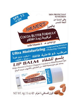 Cocoa Butter Lip Balm 4grams - v1553263147/N22436548A_1