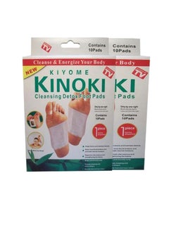 Kinoki 100-Piece Cleansing Detox Natural Foot Pads White  - Image 1