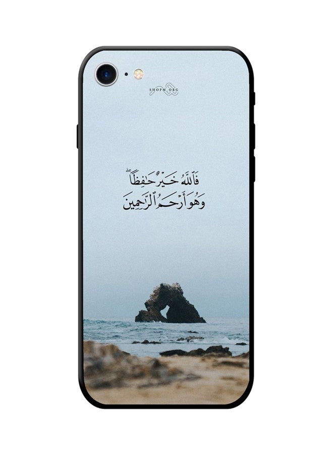 إس واي إن غطاء حماية واق لهاتف أبل آيفون 8 متعدد الألوان