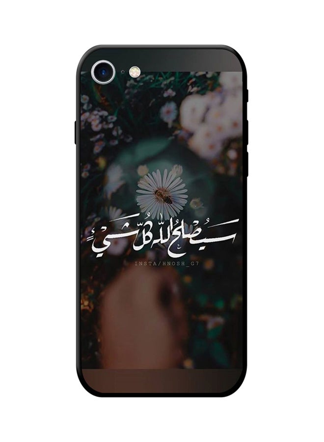 SYN Protective Case Cover For Apple iPhone 8 Multicolour