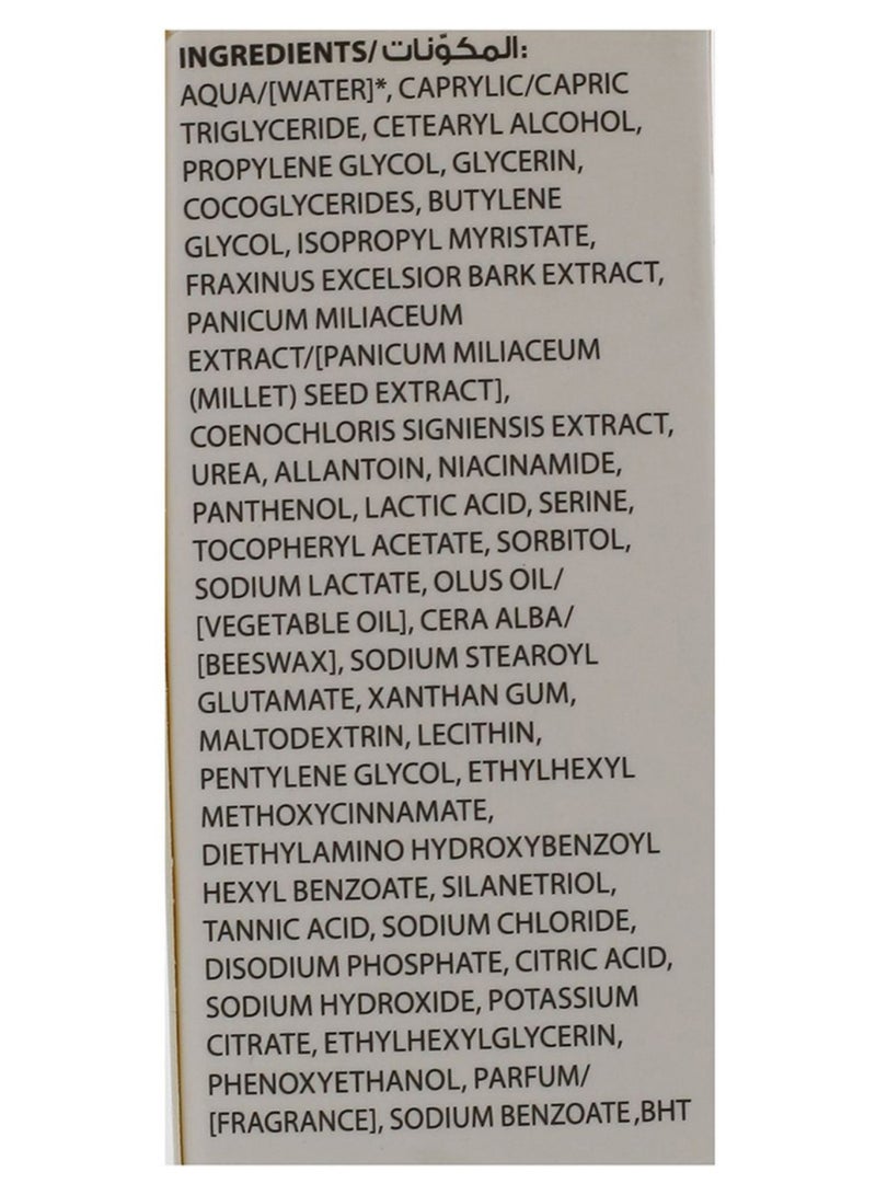 SWISS image Elasticity Boosting Eye Cream 15ml - Image 3
