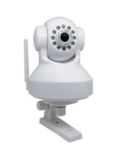 Wireless Security IP Camera
