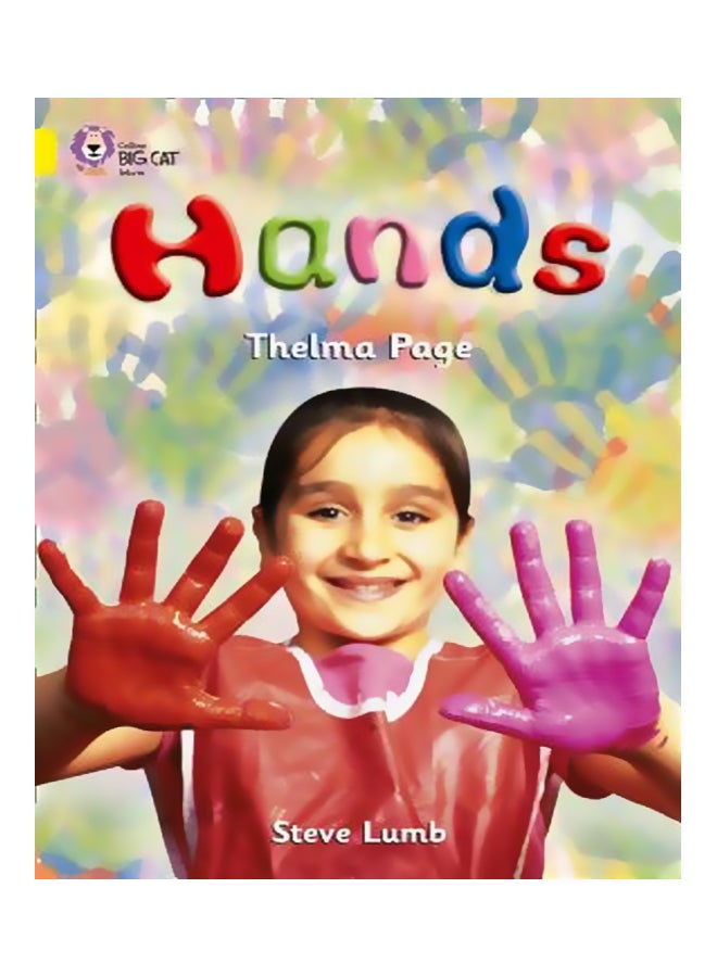 هاندس paperback english - 5-Jan-05