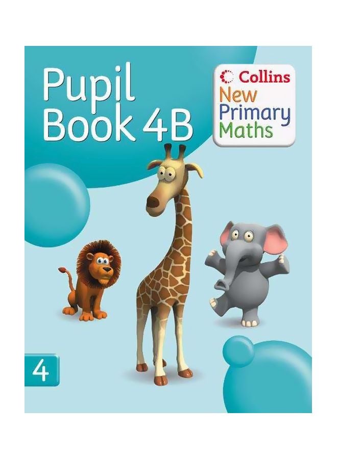 كتاب التلميذ 4B غلاف ورقي الإنجليزية - 4-Jan-08