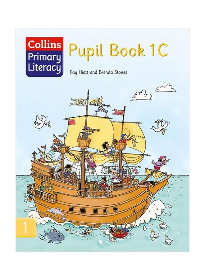 كتاب التلميد 1C paperback english - 30-May-08