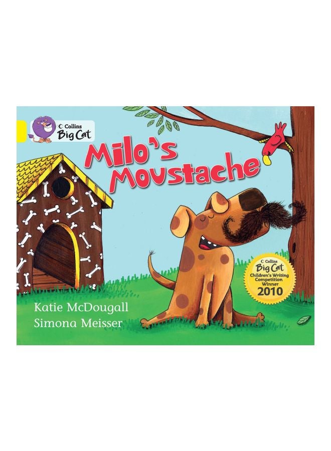 شارب ميلو غلاف ورقي الإنجليزية - 40548