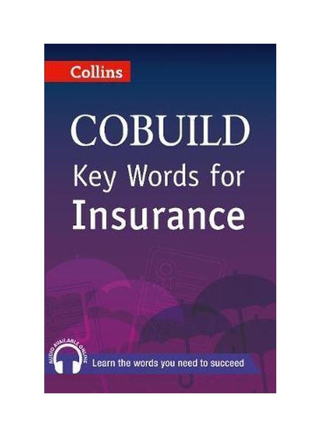 المصطلحات الرئيسية في مجال التأمين غلاف ورقي الإنجليزية - 4-Mar-14