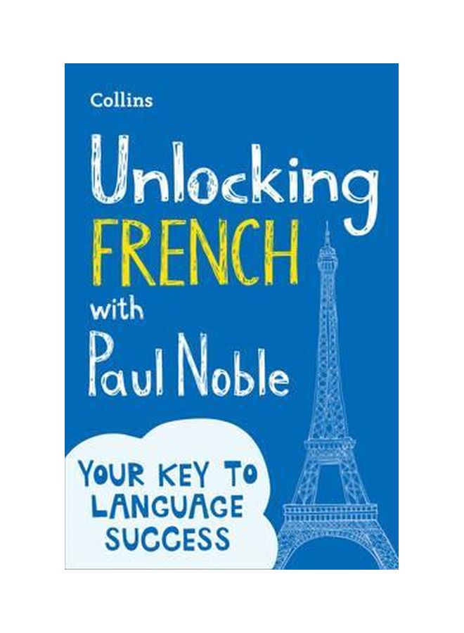 null - كتاب إطلاق الفرنسية مع بول نوبل paperback english - 1-Apr-17 - Image 1