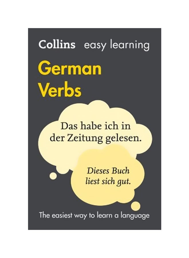 كتاب أفعال اللغة الألمانية إيزي ليرنينج من كولينز paperback english - 3-Aug-16
