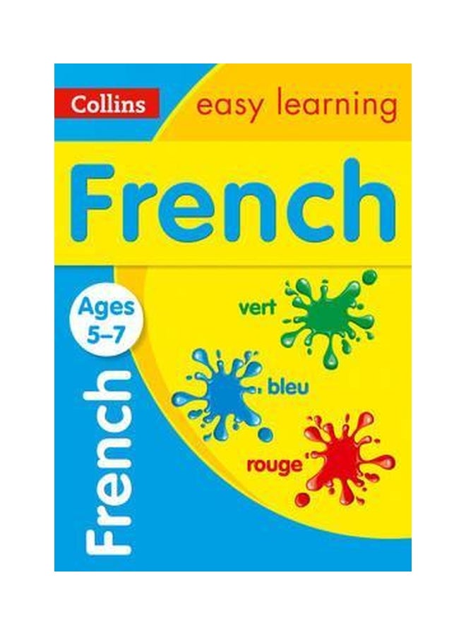 الفرنسية للأعمار من 5-7 إصدار جديد paperback french - 1-Oct-16